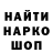 ТГК гашишное масло Kysar