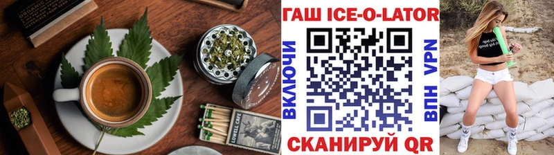 цены   Первоуральск  Cannafood марихуана 