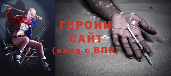 ешки Лабытнанги
