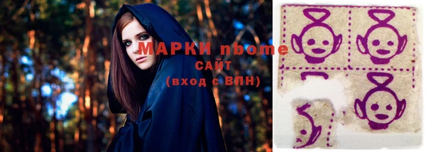 амф Краснотурьинск