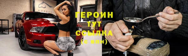 амф Краснотурьинск