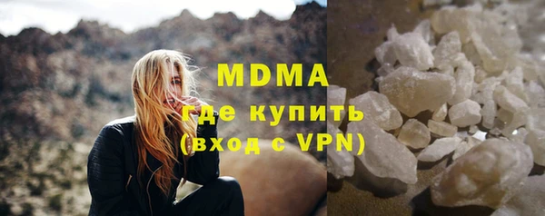 амф Краснотурьинск