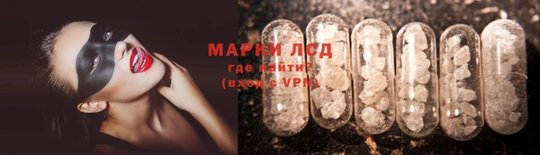 амф Краснотурьинск