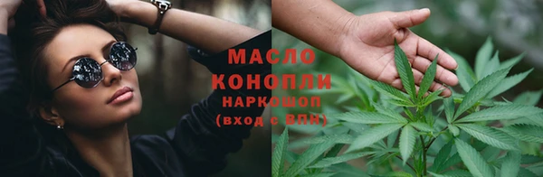 ешки Лабытнанги