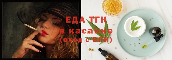 амф Краснотурьинск