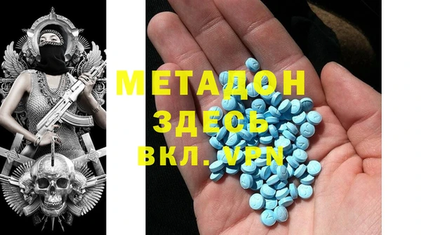 ешки Лабытнанги