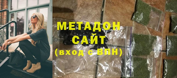 ешки Лабытнанги