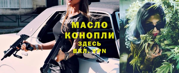 амф Краснотурьинск