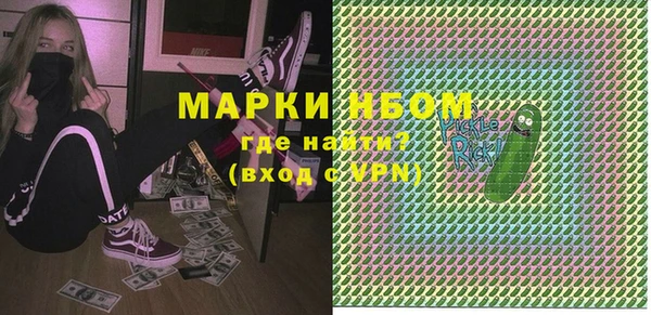 ешки Лабытнанги