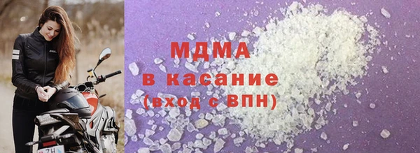 ешки Лабытнанги