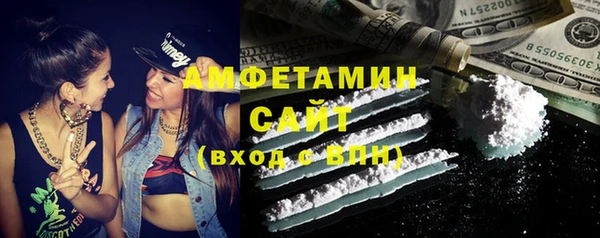 амф Краснотурьинск