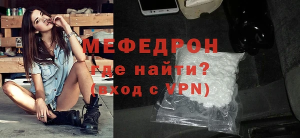 ГАЛЛЮЦИНОГЕННЫЕ ГРИБЫ Лагань
