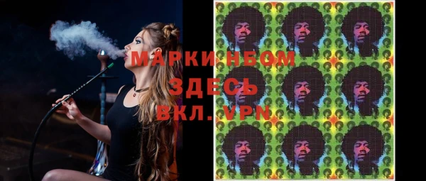 амф Краснотурьинск