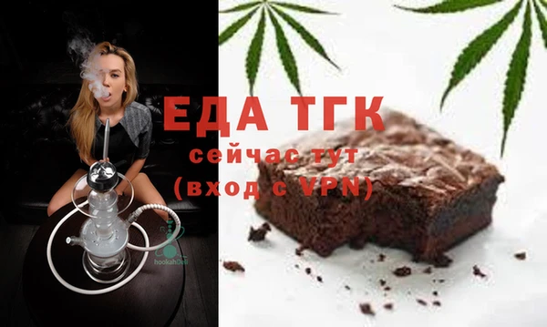 СК Краснослободск