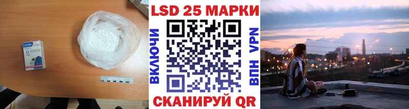 ЛСД экстази ecstasy Первоуральск