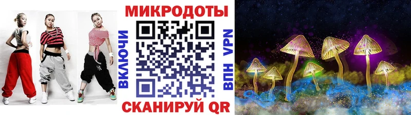 ОМГ ОМГ tor  Первоуральск  Псилоцибиновые грибы Magic Shrooms  наркота 