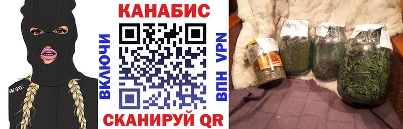 даркнет сайт  Первоуральск  hydra ссылки  МАРИХУАНА тримм 